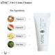 Votre 3 IN 1 Creme Cleanser 30 gm - Face Creams