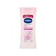 Vaseline Healthy Bright Daily Brightening Body Lotion, For Healthy & Glowing Skin 100 ml - Lotions & Creams