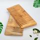 Allure Wooden Neem Comb (CS-02) 2's - Hair Combs