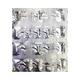 ADOMPRAZ Capsule 20's - Ulcer/Reflux/Flatulence-Aaa