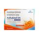ASTHAKIND DX ORANGE FLAVOUR COUGH Lozenges 6's - Asthma/COPD-Ast