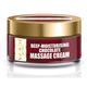 Vaadi Herbals Deep-Moisturising Chocolate Massage Cream 50 gm - Face Creams