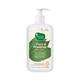 Mother Sparsh Plant Powered Natural Baby Lotion With Organic Shea Butter & Oatmeal Extract 100 ml - Creams, Lotions & Oils