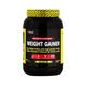 Healthvit Fitness Weight Gainer, Chocolate Flavor 1KG-2.2lBS 1000 gm - General Health