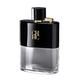 Carolina Herrera CH Men Prive Eau De Toilette 100 ml - Men Perfumes (Edt/Edp)