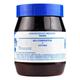 SBL Bio-Combination 2 Tablet 450 gm - Bio-Combination