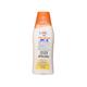 Ayur Herbals Sun Screen SPF 15 UVA/UVB Protection Lotion 100 ml - Personal Care (Ayush)