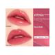 ETUDE Glass Rouge Tint PP501 Evening Mauve 3.2 gm - Lipsticks