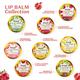 Atulya Pomegranate Natural Lip Balm 5 gm - Lip Balms