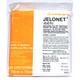 Jelonet Parrafin Gauze Dressing (10 cm x 10 cm) 20's - Bandages & Dressings