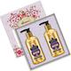 Stbotanica Pro Keratin & Argan Oil Shampoo + Conditioner Kit, No Sulphate, Paraben 600 ml - Shampoos