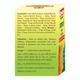 Baidyanath Rheumartho Tablet 25's - Speciality Medicines