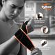 Tynor Wrist Support with Thumb Loop (Neoprene) (UN) - Black & Orange - Knee/Ankle/Leg/Foot Supports