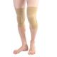 Flamingo Gel Knee Cushion for Prayers (Pair) (OC2153) (XXL) 1's - Knee/Ankle/Leg/Foot Supports