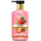 St.Botanica Body Wash - Strawberry & Vitamin-E 250 ml - Shower Gels & Body Wash