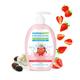 Mamaearth Super Strawberry Body Lotion & Cream for Kids with Strawberry & Shea Butter 400 ml - Creams, Lotions & Oils