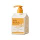Milk Baobab High Cera Body Lotion Mimosa 250 ml - Lotions & Creams