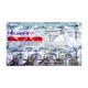 SILDOO D + 8 Capsule 10's - Bladder And Prostate Disorders-Dru