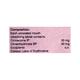 SINRAWEL PLUS MOUTH DISSOLVING Tablet 10's - Vertigo-Ant