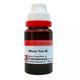 Dr. Reckeweg Rhus Tox Ø Liquid 20 ml - Dilutions