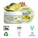 Inatur Body Butter - Avacado 100 gm - Body Butter