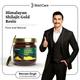 Bold Care Pure & Natural Himalayan Shilajit Gold Resin 20 gm - Other Supplements
