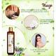 Navratna Ayurvedic Stress Relief Oil 100 ml - Speciality Medicines