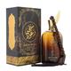 RIHANAH Sab'ha Wa Oud Eau De Parfum for Men 100 ml - Men Perfumes (Edt/Edp)