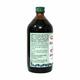 Baidyanath Amrutarishta Kadha 450 ml - Health Products