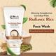 Globus Naturals Radiance Rice Face Wash, Enriched with Green Tea, for Skin Brightening, Suitable for All Skin Types, 75gm 75 gm - Face Wash & Cleansers