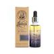 Captain Fawcett John Petrucci's 'Nebula' Beard Oil 50 ml - Beard Oil
