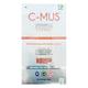 C MUS Face Wash 75ml - Cleanser-Ota