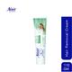 Nair Hair Removal Cream - Argan Oil 110 gm - Hair Removal Accessories