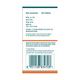 Himalaya Wellness Guduchi Tablet 60's - Pure Herbs