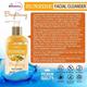 St.Botanica Facial Cleanser - Sunrise Brightning 200 ml - Face Wash & Cleansers