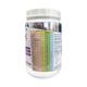EAA MAX SUGAR FREE VANILLA FLAVOUR Powder 400g - Supplements-Vam