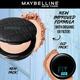 Maybelline New York Fit Me Up To 16Hr Oil Control Powder 128 6gm - Compact Powder