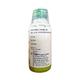 ELDOLUC NEW SUGAR FREE LEMON FLAVOUR Solution 100ml - Constipation-Lax