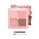 Rom&Nd Better Than Eyes W02 Dry Peach Blossom 6.5 gm - Eye Shadow Palettes