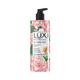 Lux Botanicals Glowing Skin Body Wash for Women, 100% Natural Extract 450 ml - Shower Gels & Body Wash