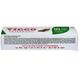 Vicco Vajradanti Ayurvedic Toothpaste - Saunf Flavour 200 g - Toothpaste