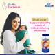 Lactaways Elaichi Flavour Granules 200gm - Ayurvedic Medicine-AYU