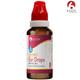 Bjain Omeo Ear Drops 15 ml - Homeopathic Drops