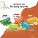 Medimix Ayurvedic Skinfit Bathing Soap (Pack Of 4 x 125 g) + 125 g Free - Personal Care (Ayush)