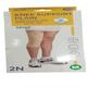 Dynamic Sego Knee Support - Plain (2599) (M) - Knee/Leg Supports