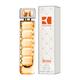 Hugo Boss Orange Woman Eau De Toilette 75 ml - Women Perfumes (Edt/Edp)