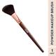 GUBB Powder Brush 1's - Face Brush