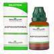 Medisynth Aspidosperma 1M Liquid 30 ml - Dilutions