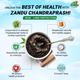 Zandu Chandraprash With No Added Sugar 900 g - Speciality Medicines