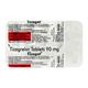 TICAGAT 90mg Tablet 14's - Blood Clot-Ant